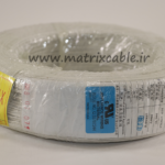 سیم نسوز 0.35