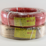 سیم آداپتوری AWG20