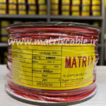 سیم سیلیکونی 17AWG سوپر فاین