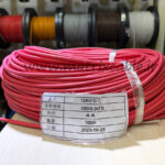 سیم نسوز سیلیکونی سوپرفاین 12AWG