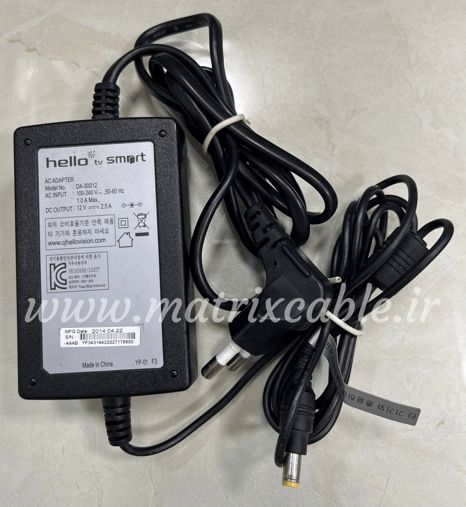 12V-2.5A (1) آداپتور 12 ولت 2.5 آمپر رومیزی