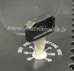 کلید آداپتور ولتاژ متغییر