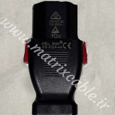 بک تو بک قفل شو